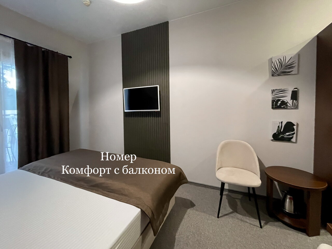 Гостиница Лайнер Комарово